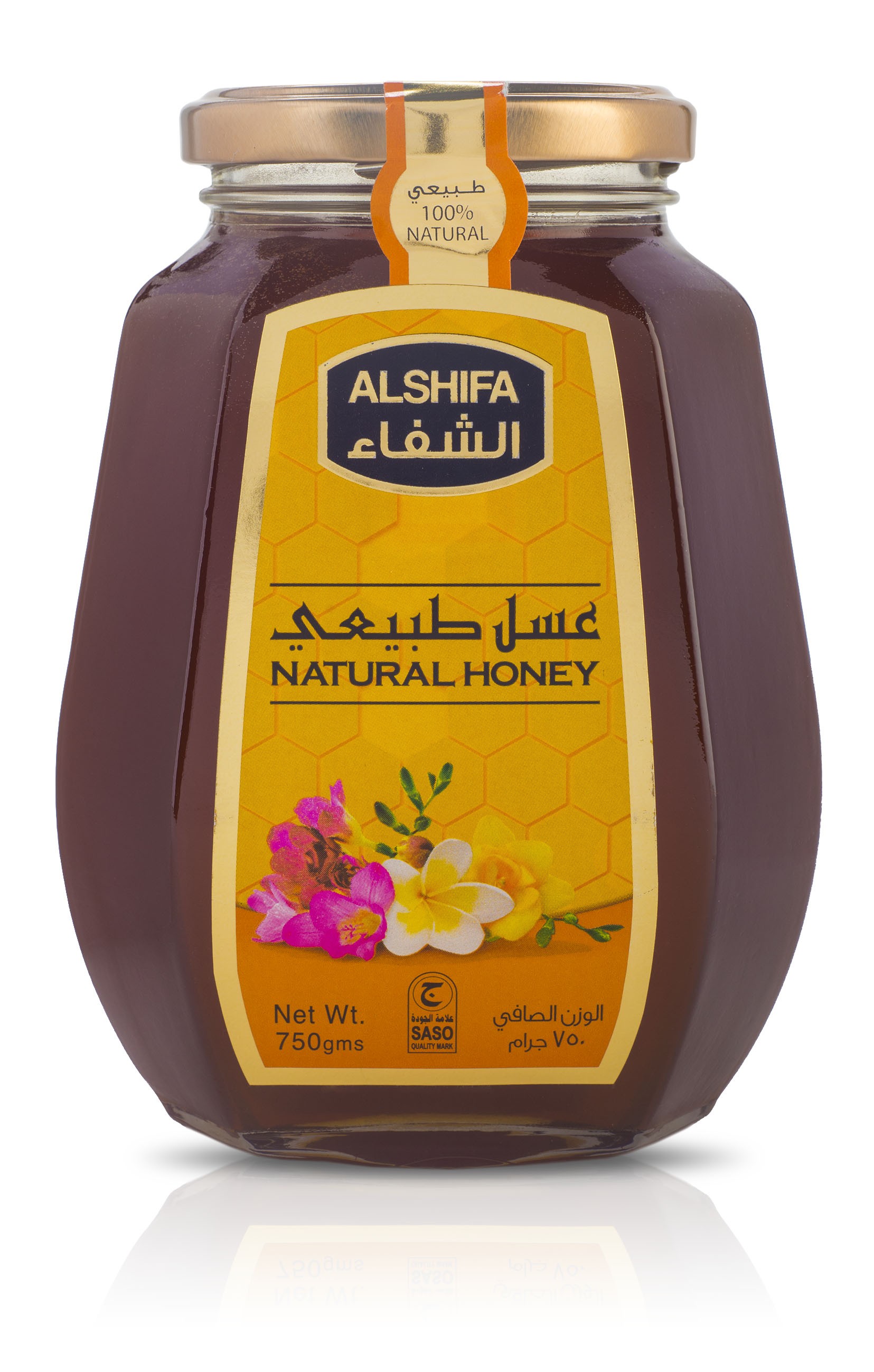Honey