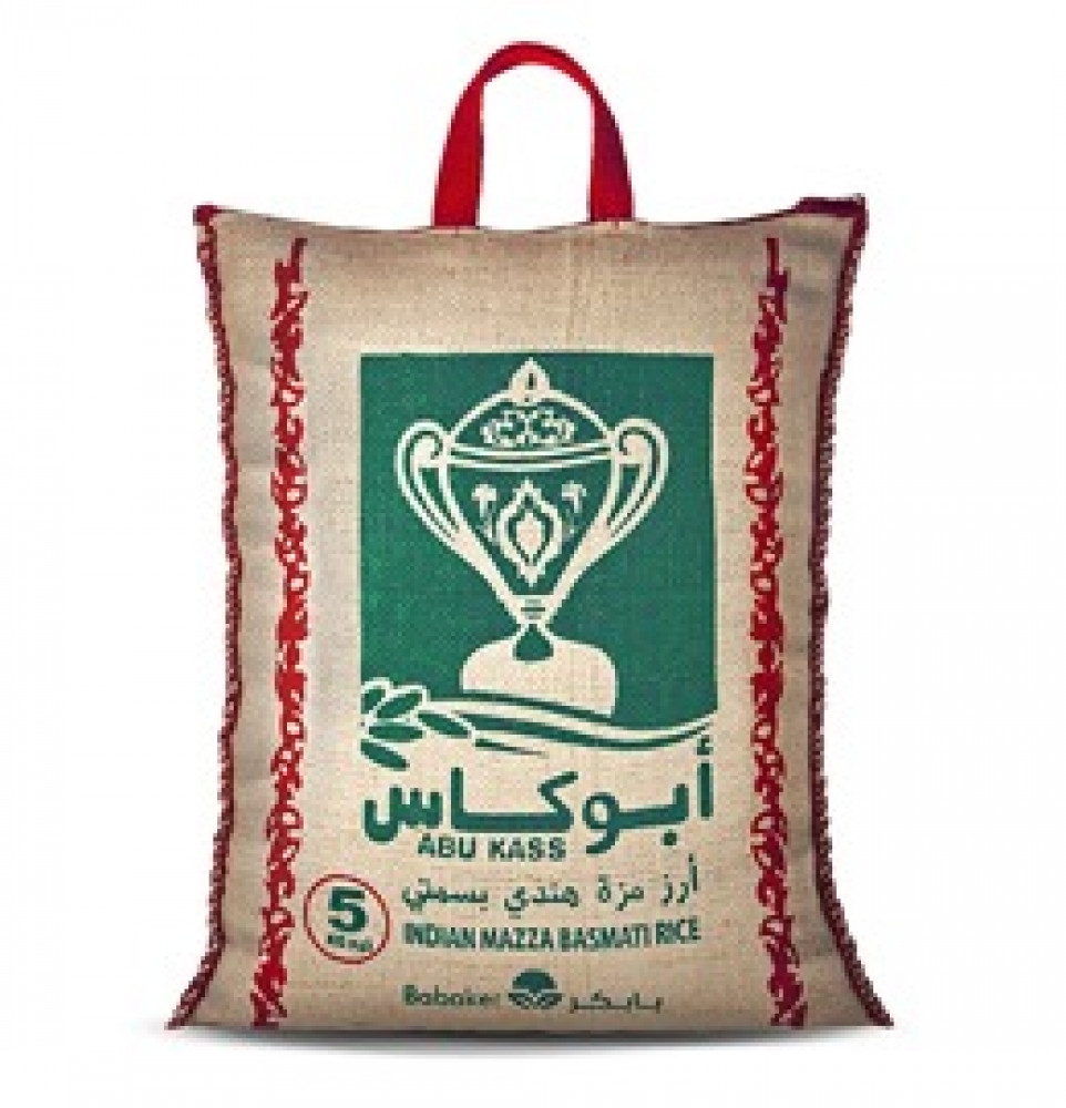 Basmati Rice from Abu Kass 5 Kg *8