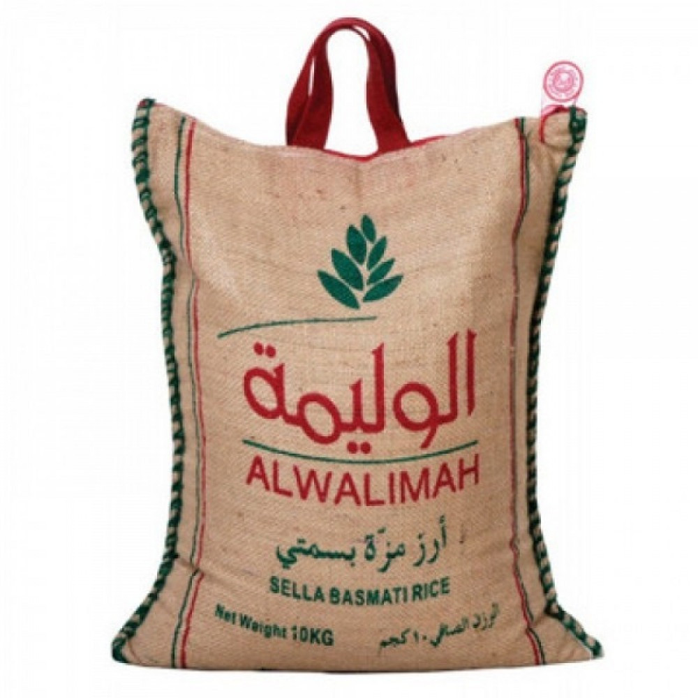 Mazza Basmati Rice from Al Walimah 10 Kg