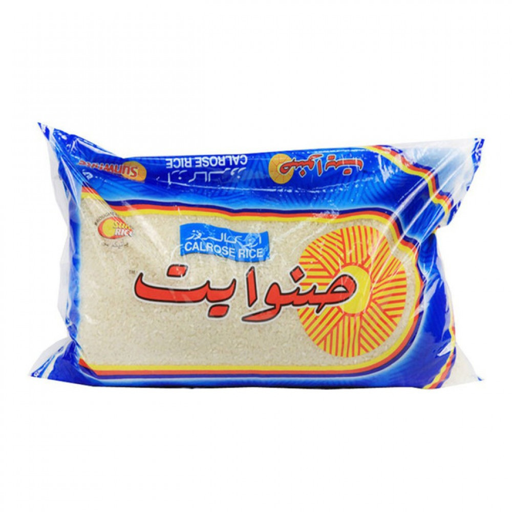 Calrose Rice White from Sunwhite 2 Kg *10 
