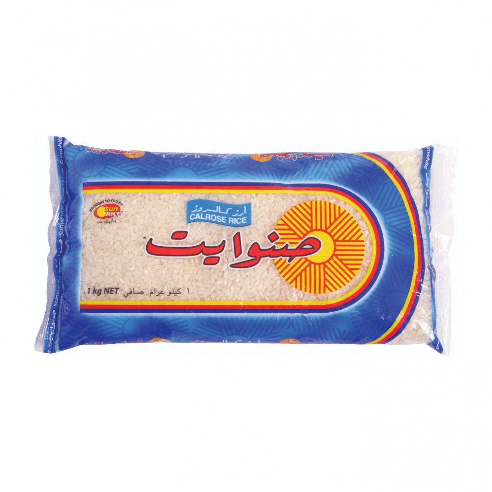 Sunwhite Rice 1 Kg * 20 