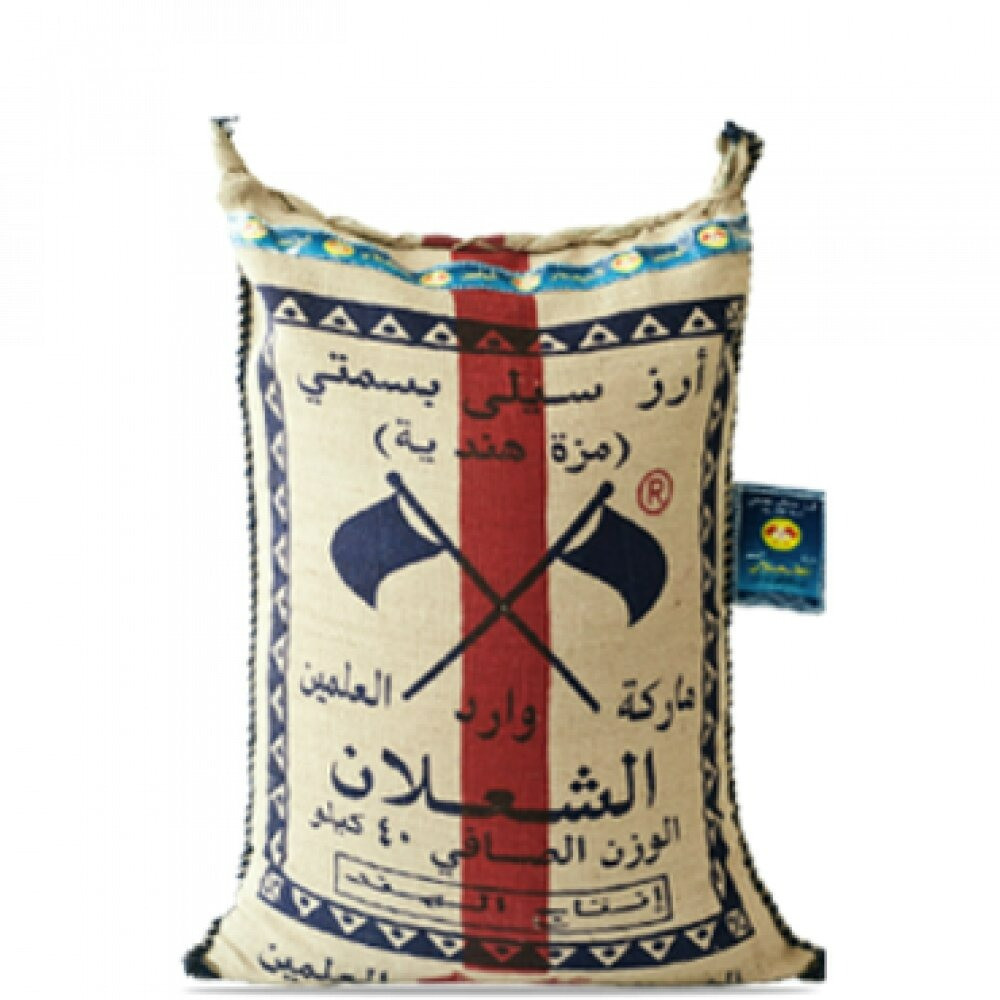 Mazza Al Shalan Rice Box 40 Kg 