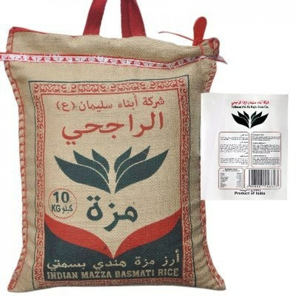 Mazza Al Rajhi Rice 10 Kg *4