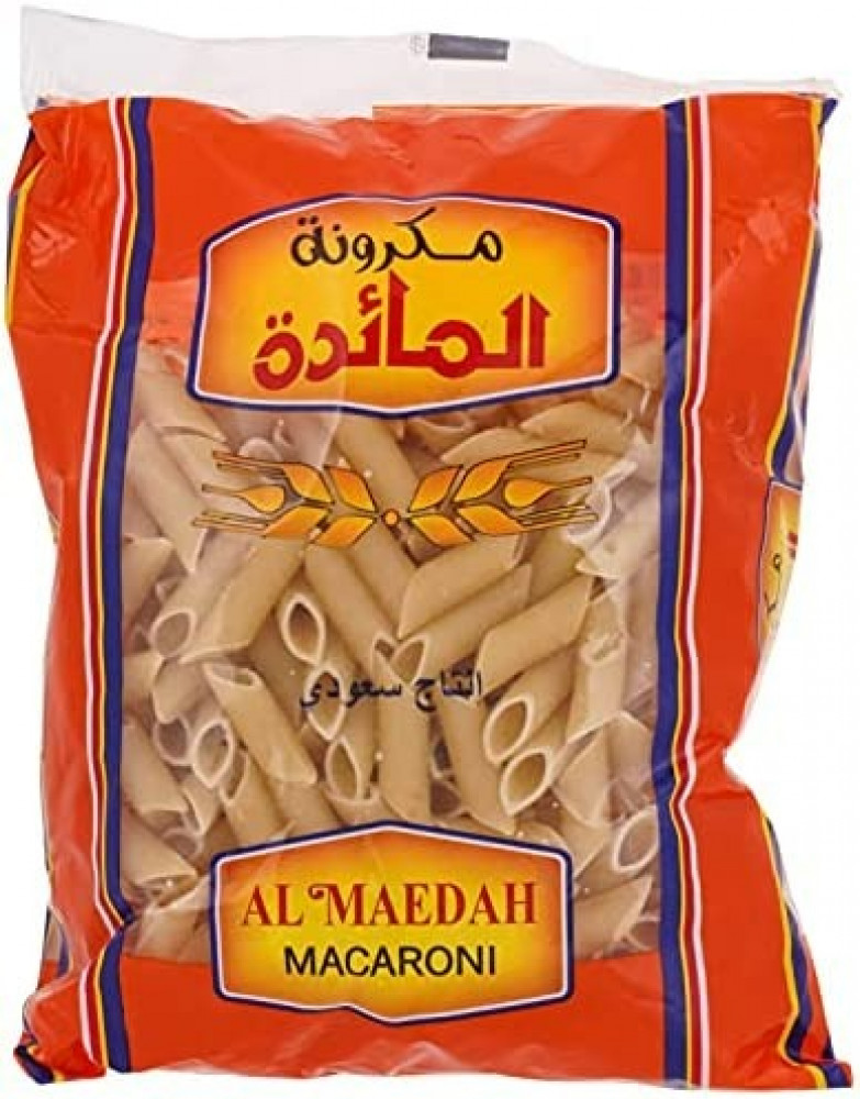 Al maedah No 110  400 gm *20