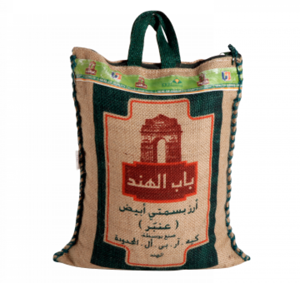 India Gate punjabi Rice 5 Kg * 8