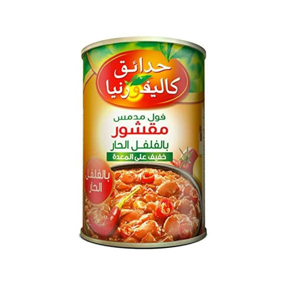 Fava Beans with Chili Recipe from California Garden 450 gm * 12