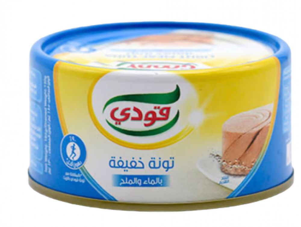 Goody Light Meat Tuna In Brine, 185 Grams - 48 Pieces