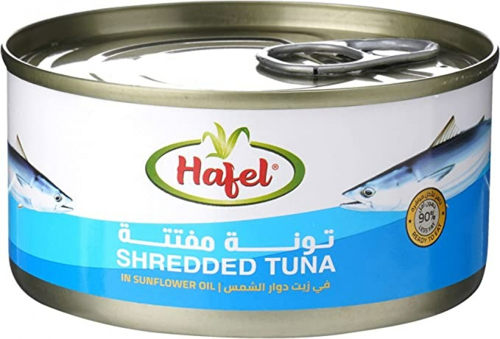 Hafel Canned Tuna In Sunflower Oil 170 Grams,*48