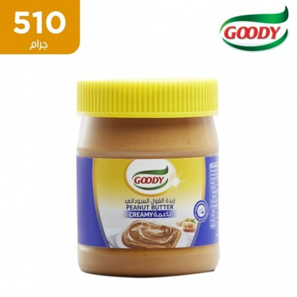 Goody Smooth Peanut Butter 510gm*12