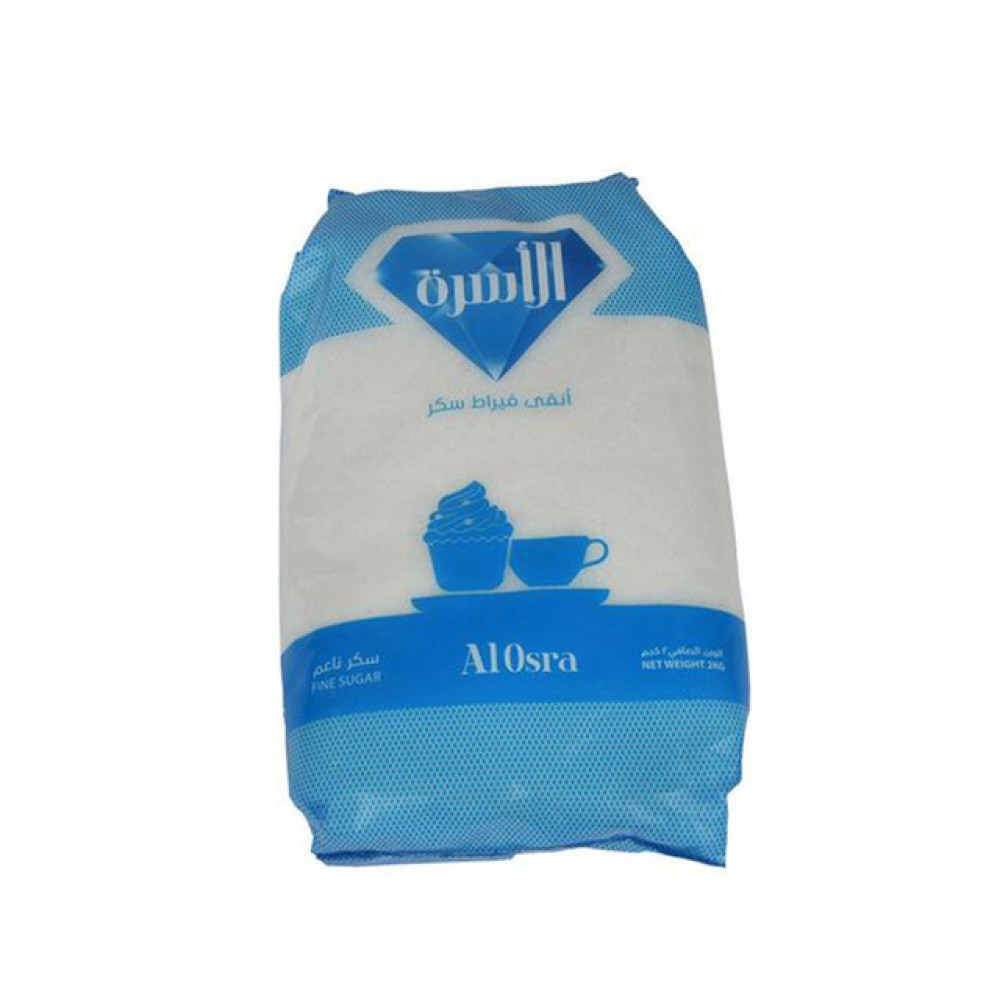 Fine sugar from Al-Osra 2 kg