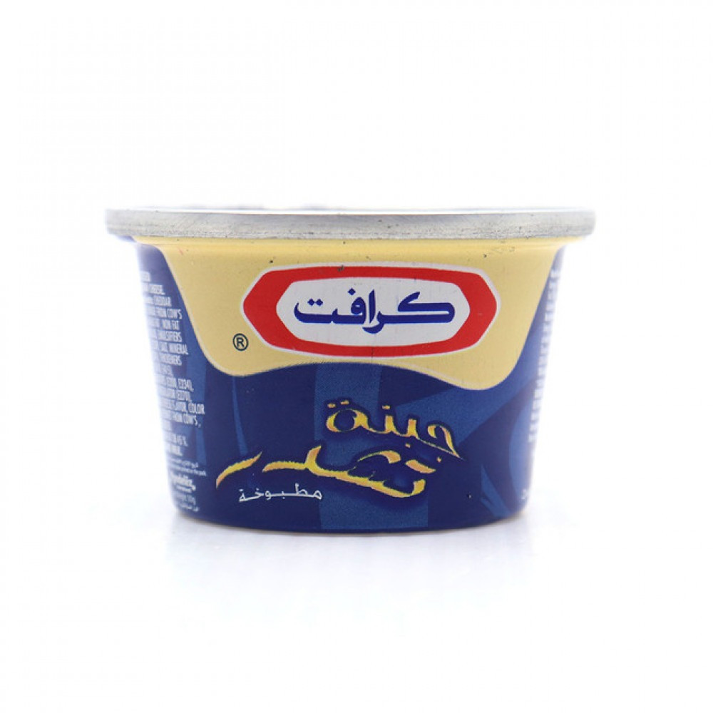 Kraft cheddar cheese 50 grams