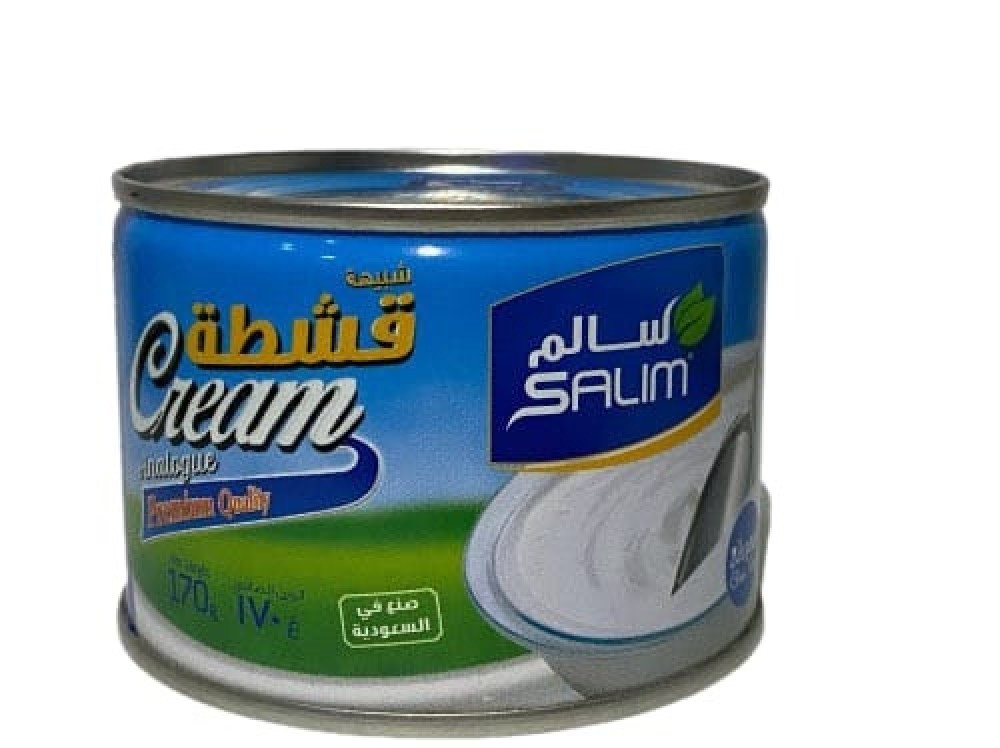 Salem cream cans 170 g * 48