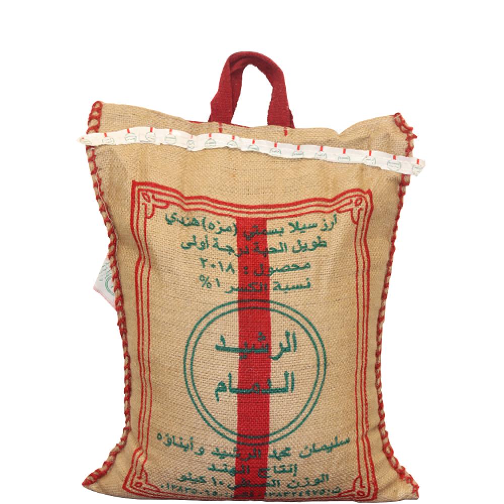 Al-Rasheed Mazza Basmati Rice 10 kg * 4