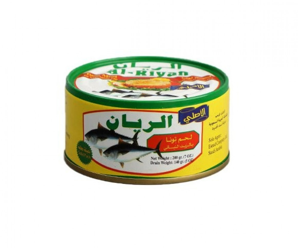 Al Rayyan Light Tuna 200gm*48