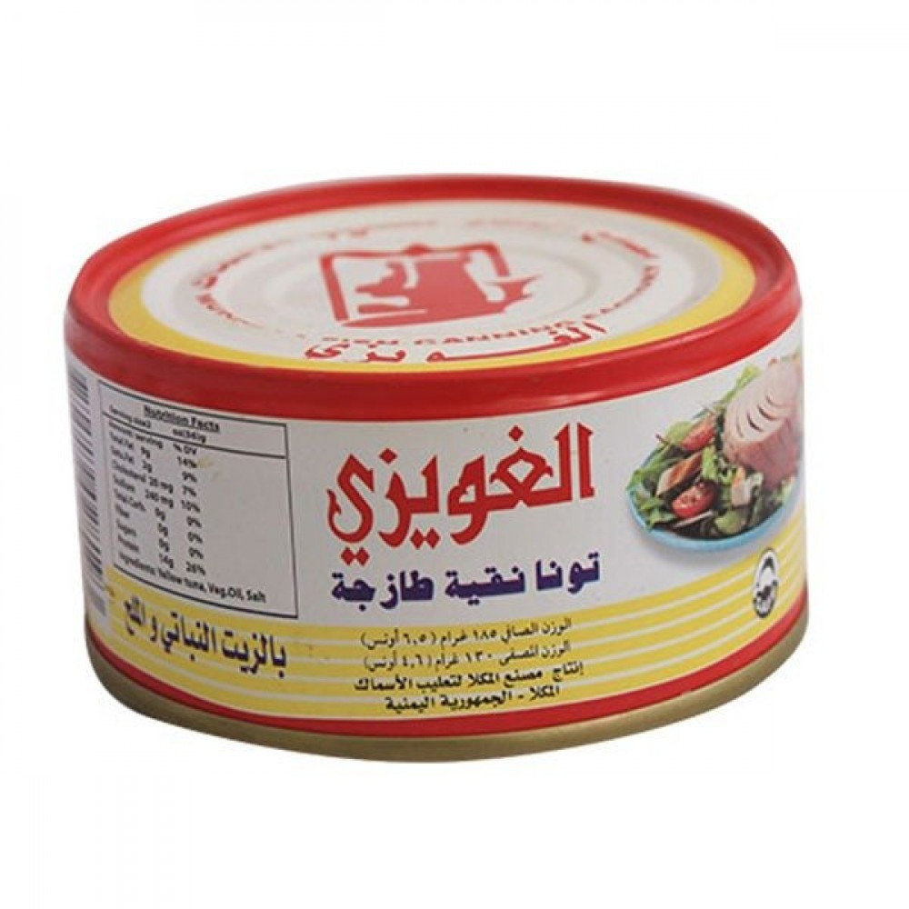 Alghwazi Tuna 185gm*48
