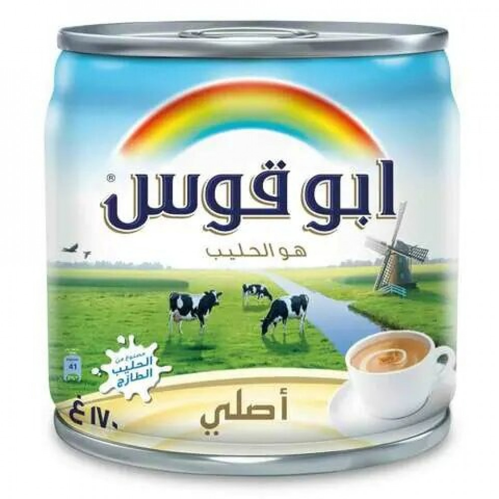 Rainbow evaporated milk original 170 ml*96