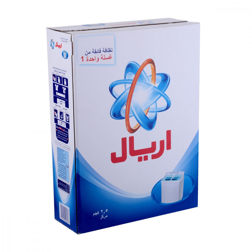 Ariel Blue Detergent Powder with Original Scent - 2.5 kg *4 Concentrated