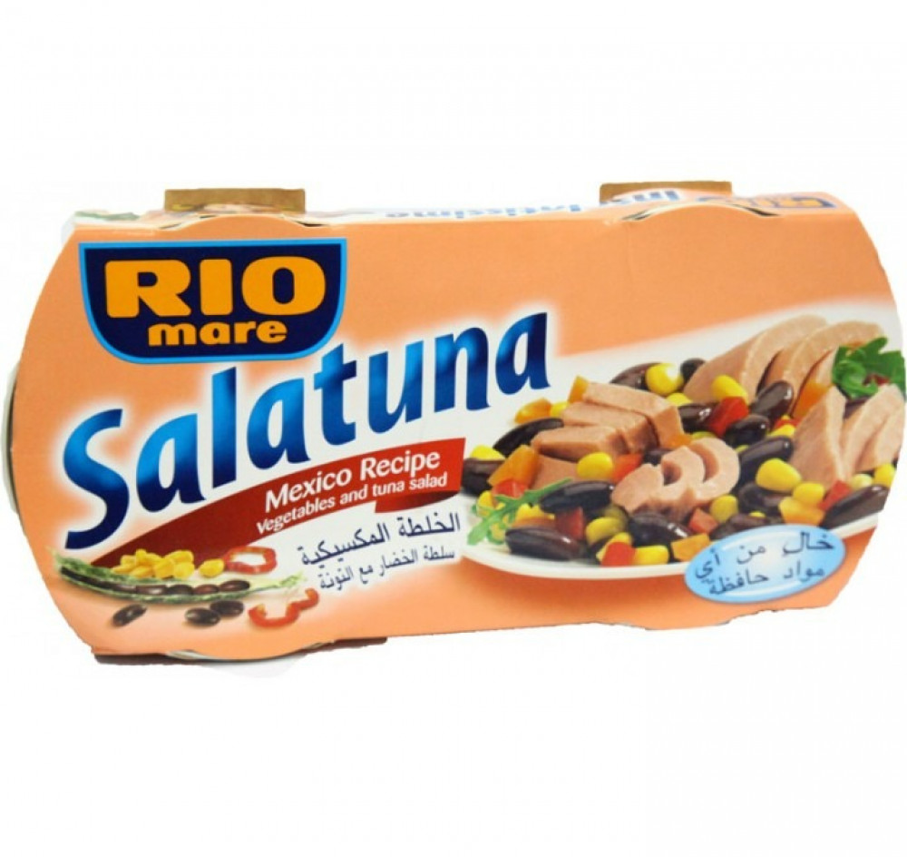 Rio Mare Salatuna Mexican Mix 2 x 160 grams - 2 boxes