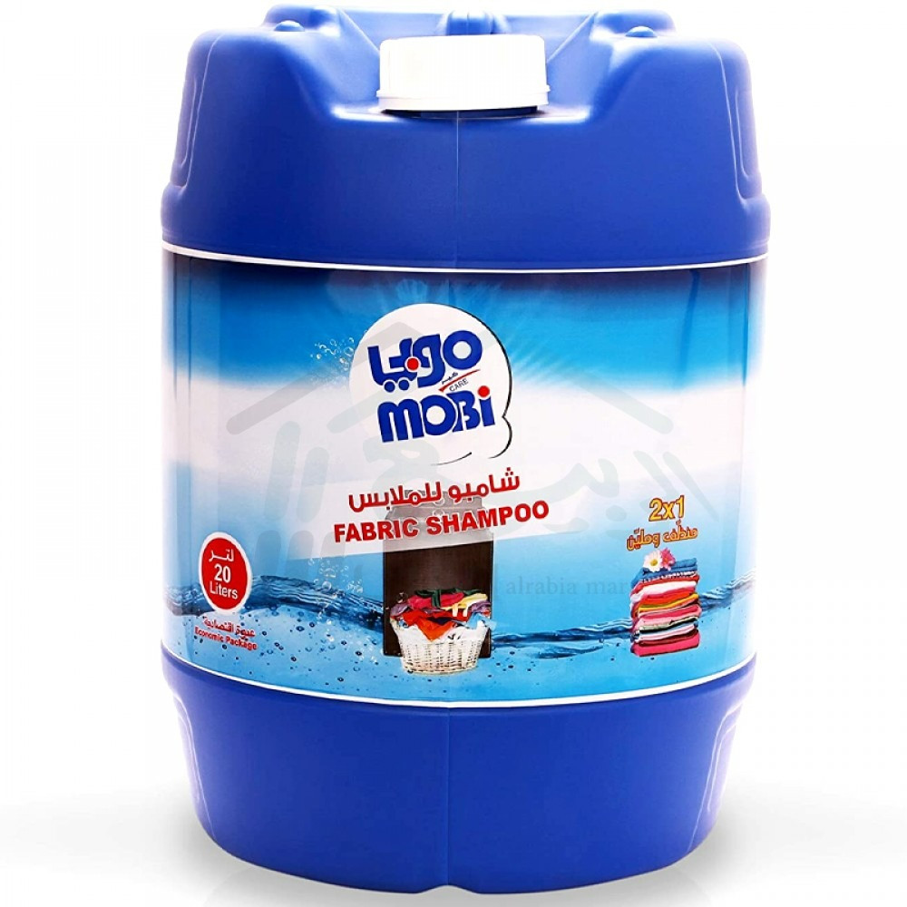 Mobi laundry shampoo 20 liters