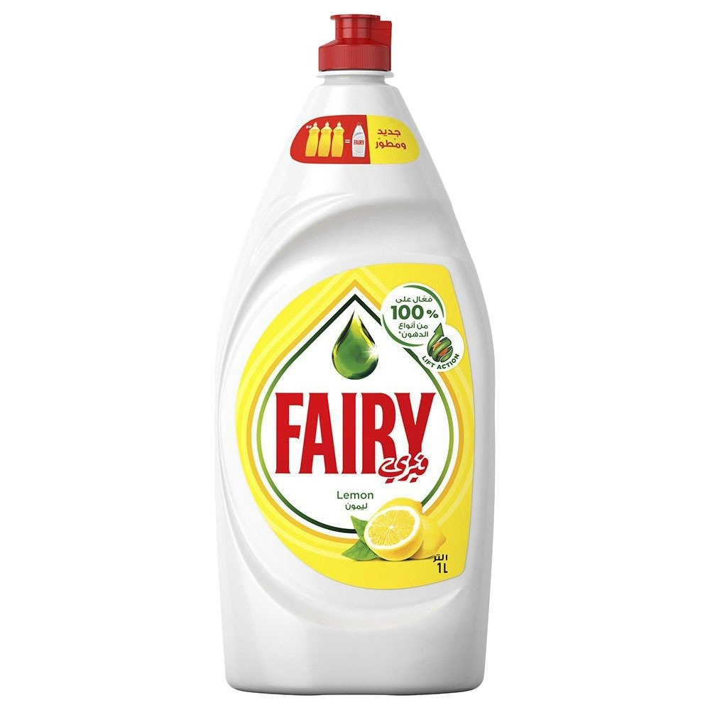 Box of Fairy dishwashing liquid with lemon 1.5 liters * 12 pieces
