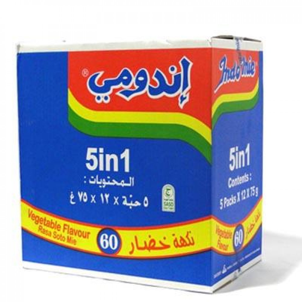 Indomie vegetable flavor 75 grams - 60 pieces