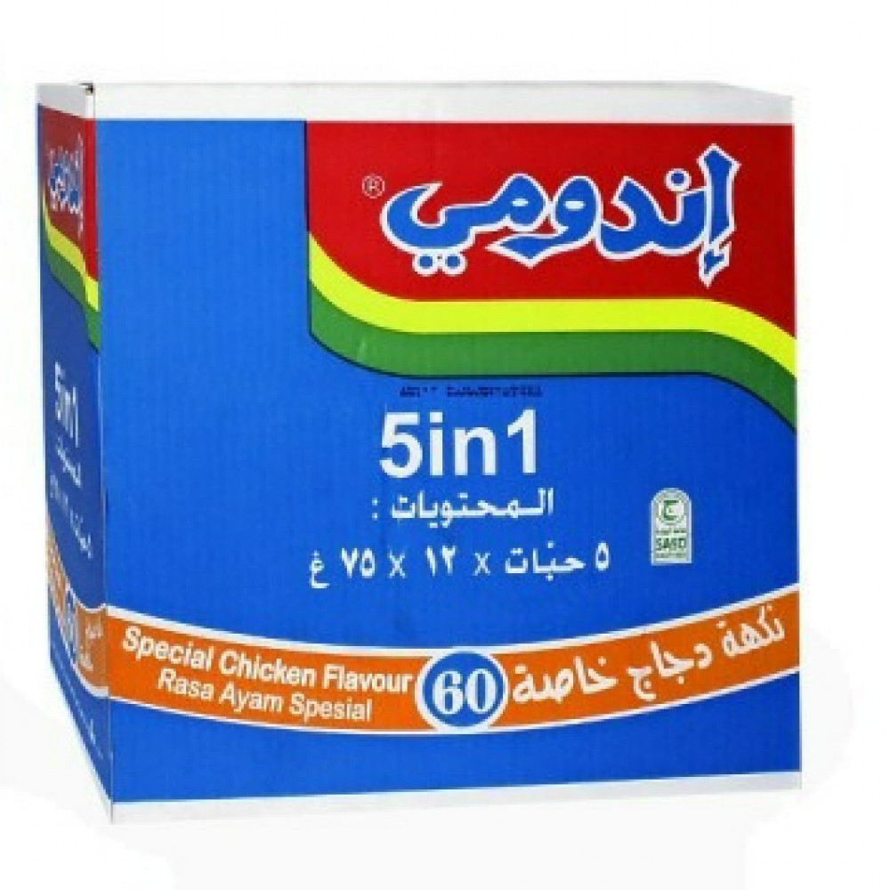 Indomie special flavor 75 gm 60 pcs