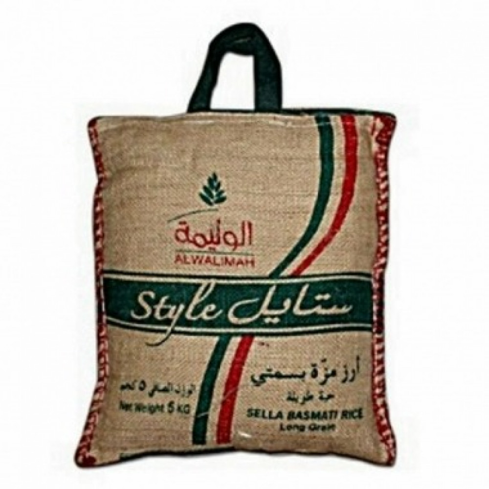 Al Walima Basmati Style Rice, 5 kg*8