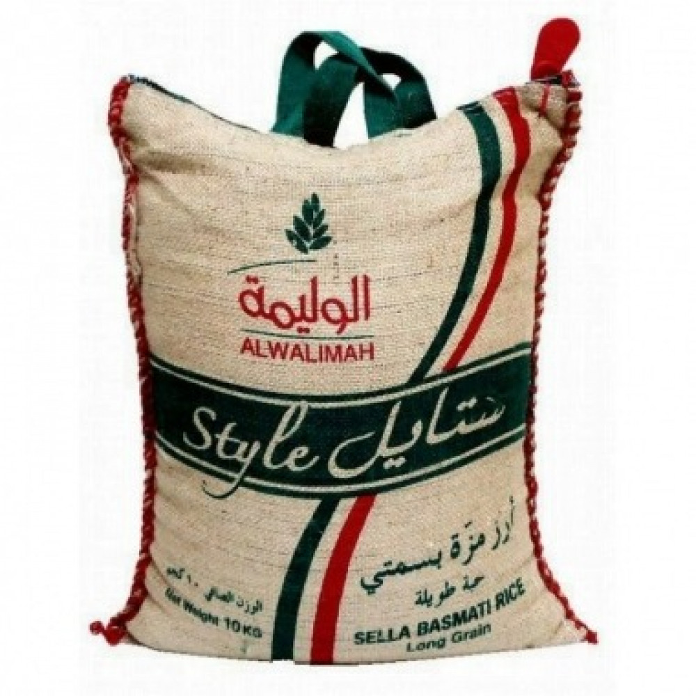 Al Walima Basmati Style Rice, 10 kg*4