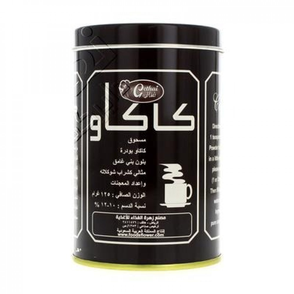Nutritional cocoa 125g*12