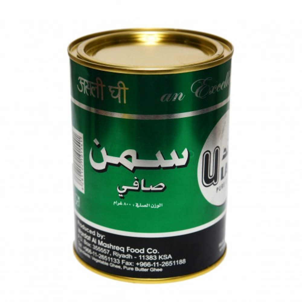 Yoland Ghee Large 800 gm*12