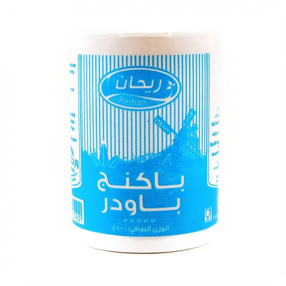 Baking powder basil 100gm*12