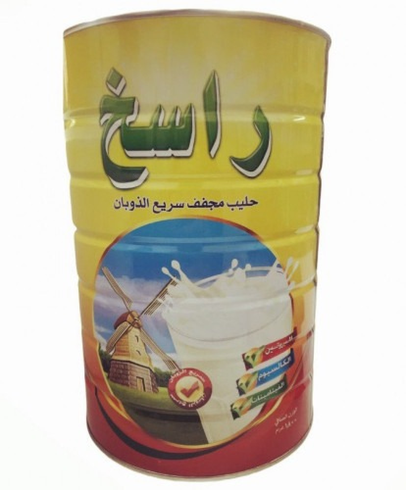 Rasik Milk 1800 gm*6