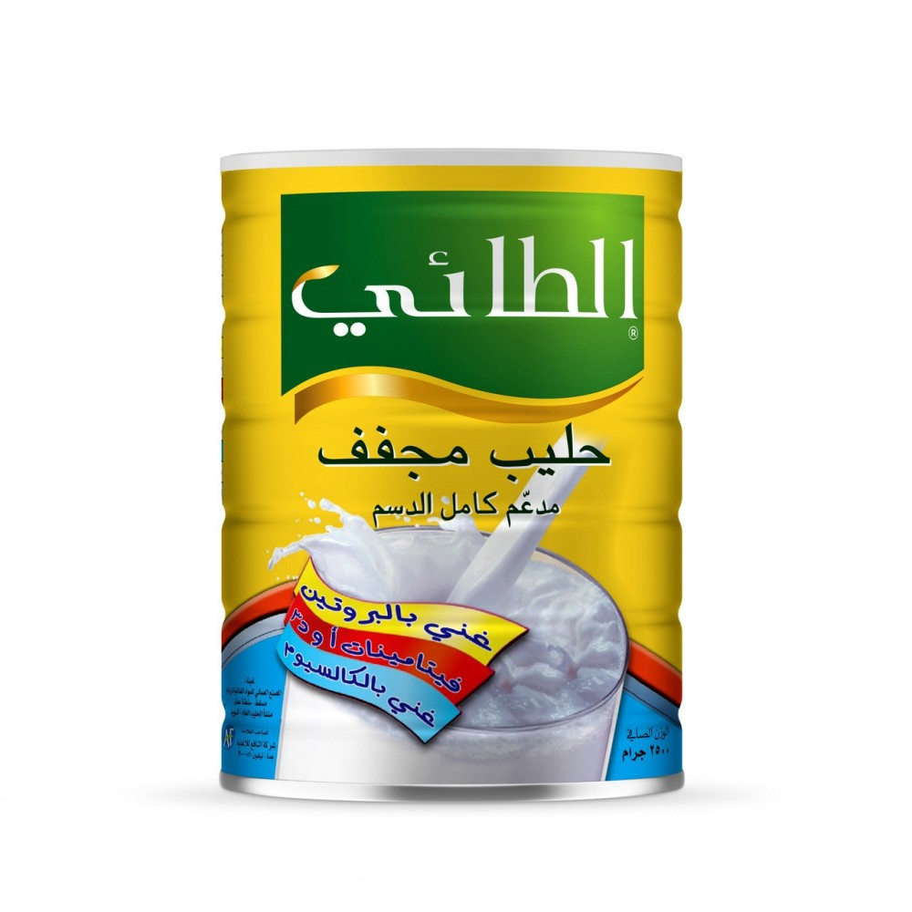 Al Taie Fortified Milk Powder Full Cream 900g*12