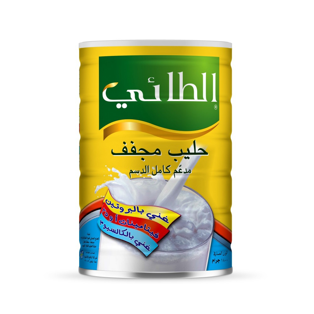 Al Taie Fortified Milk Powder Full Cream 1800 g*6