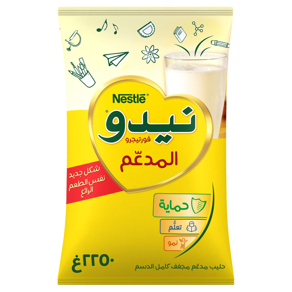 Nido Full Cream Milk Powder Pouch, 2250gm*6