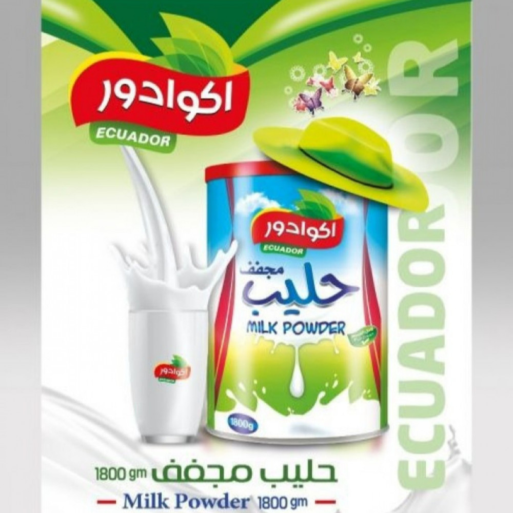 Ecuadorian Milk Large 1800gm*6
