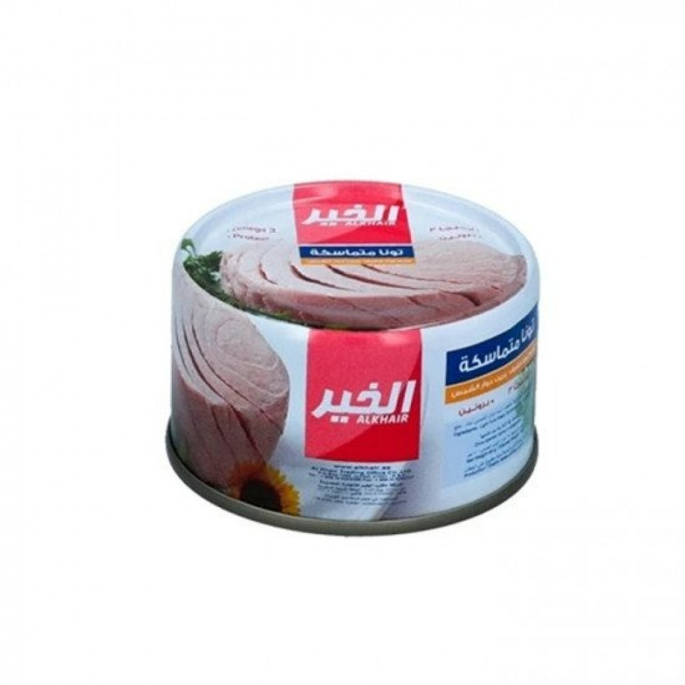 Al-Khair Tuna 95gm*48