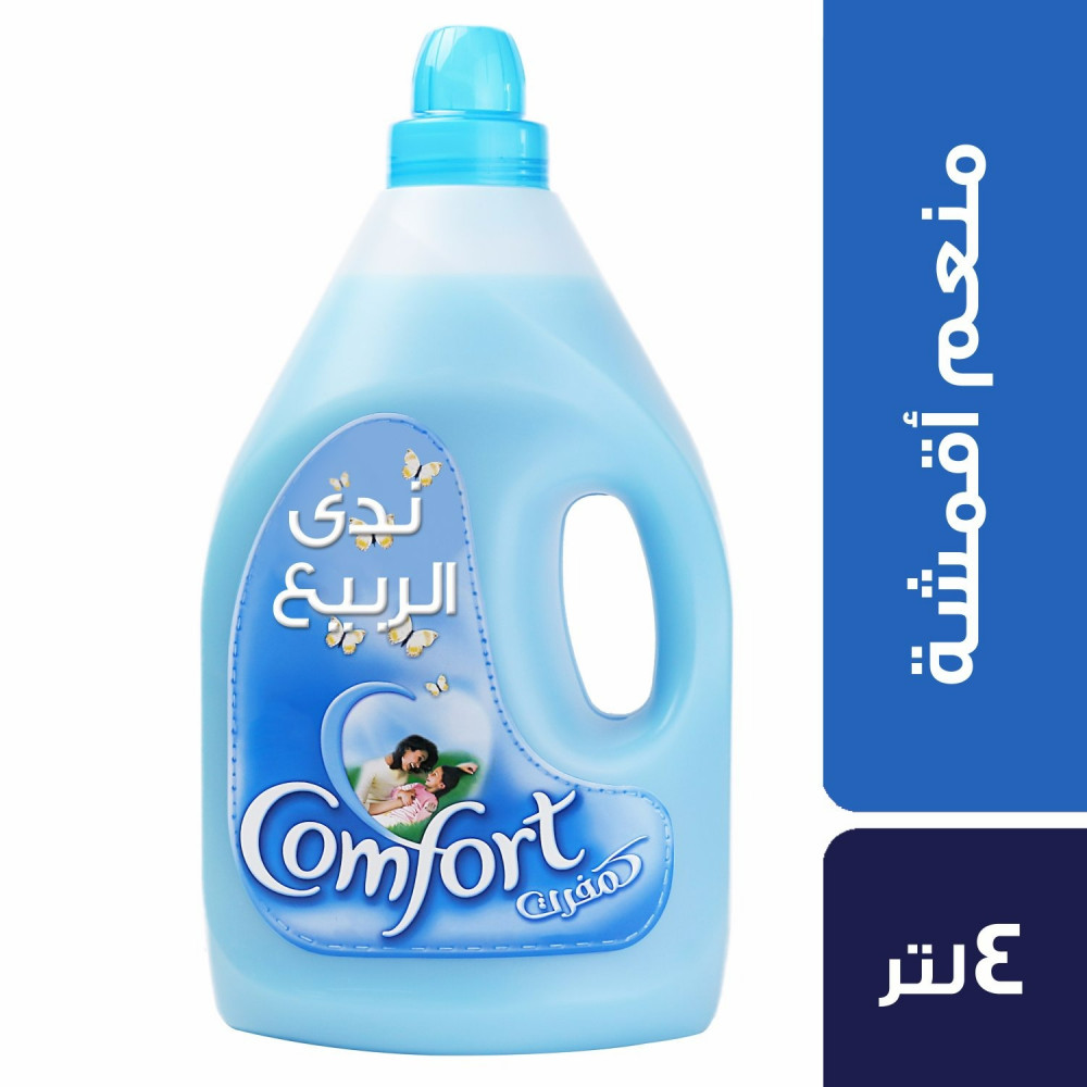 Comfort Blue Fabric Softener and Freshener, Spring Dew Scent, 4 L*4