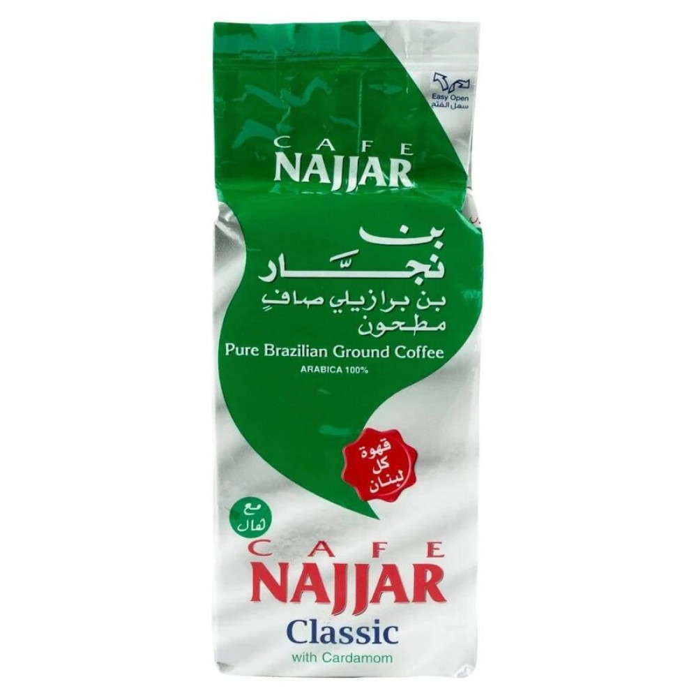 Coffee, Najjar, pure Brazilian ground coffee with cardamom flavor 200 gm*20