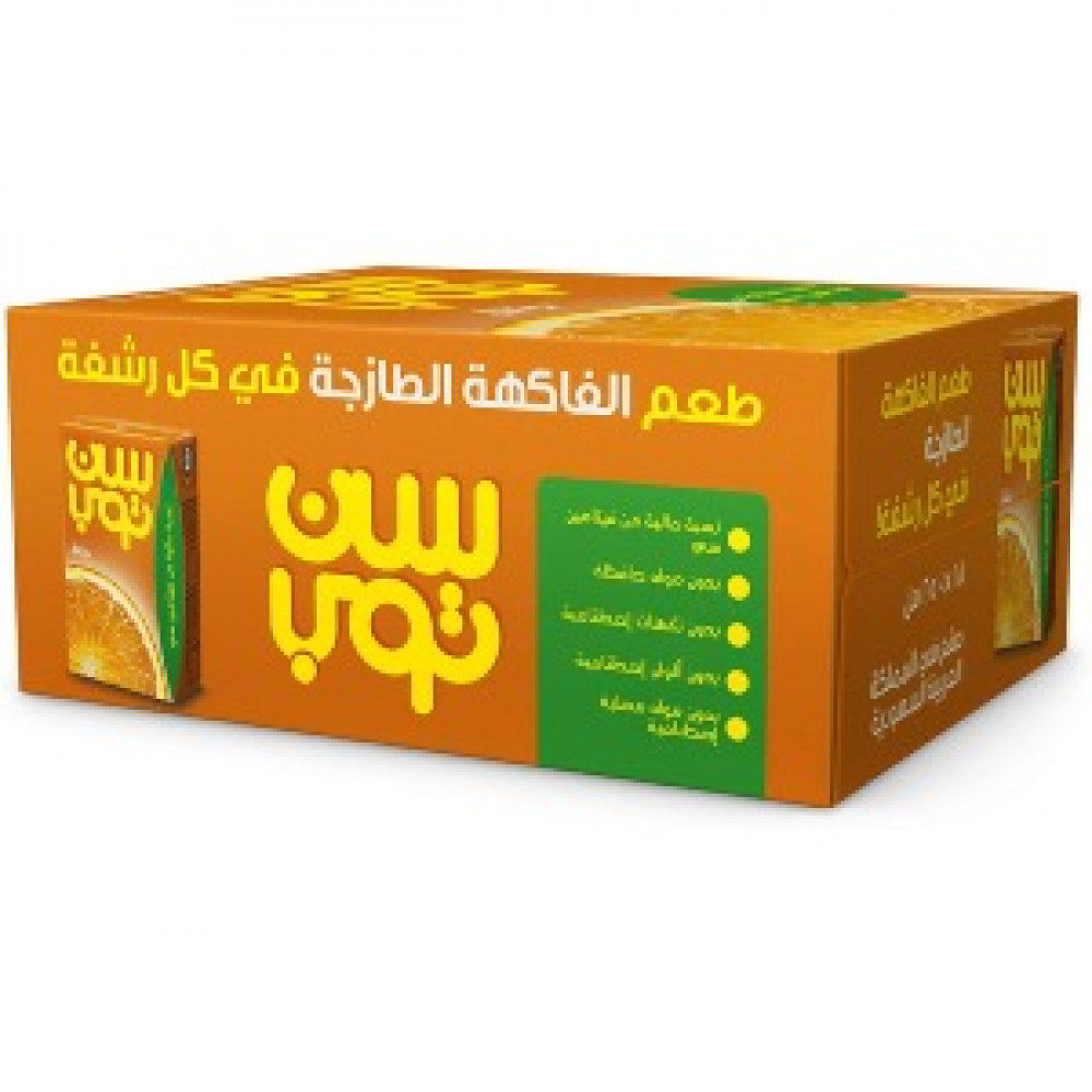 Suntop orange juice carton 30 * 250 ml