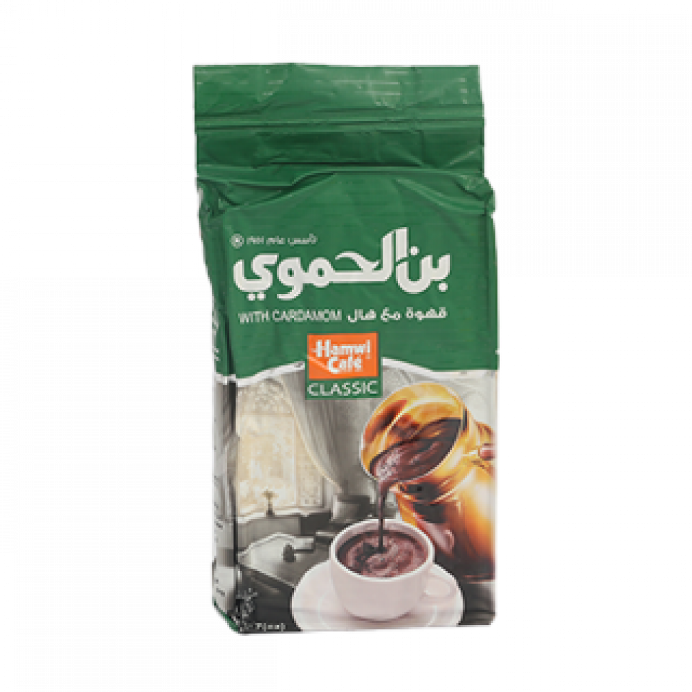 Al-Hamwi coffee classic with cardamom 200 grams*12