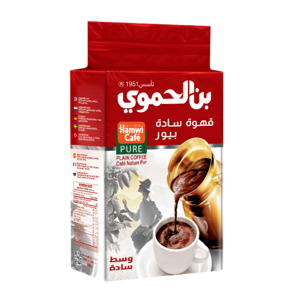 Hamwi coffee mocha without cardamom 500gm*6