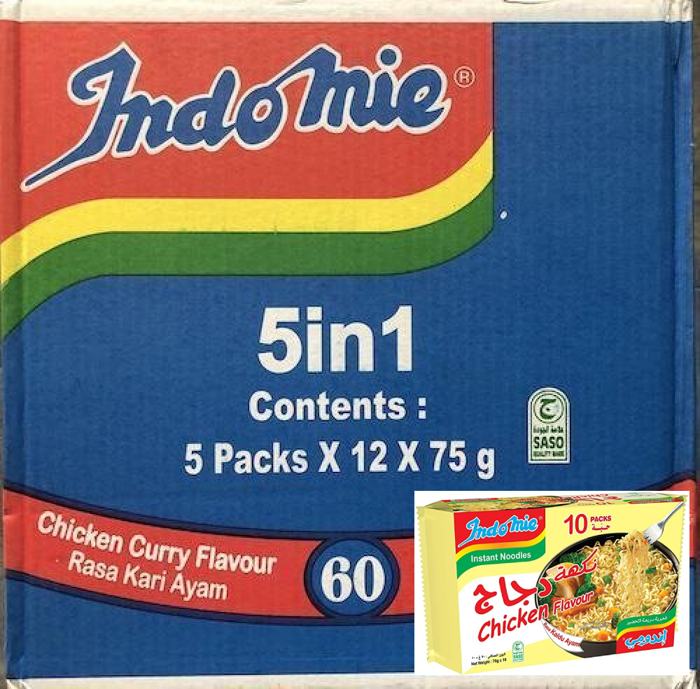 Indomie baladi chicken flavor 70 grams - 60 pieces
