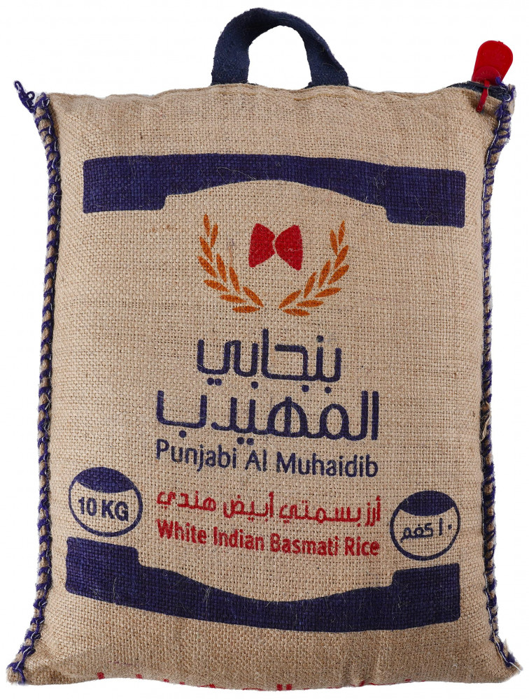 Punjabi Al-Muhaidib 10 kg*4