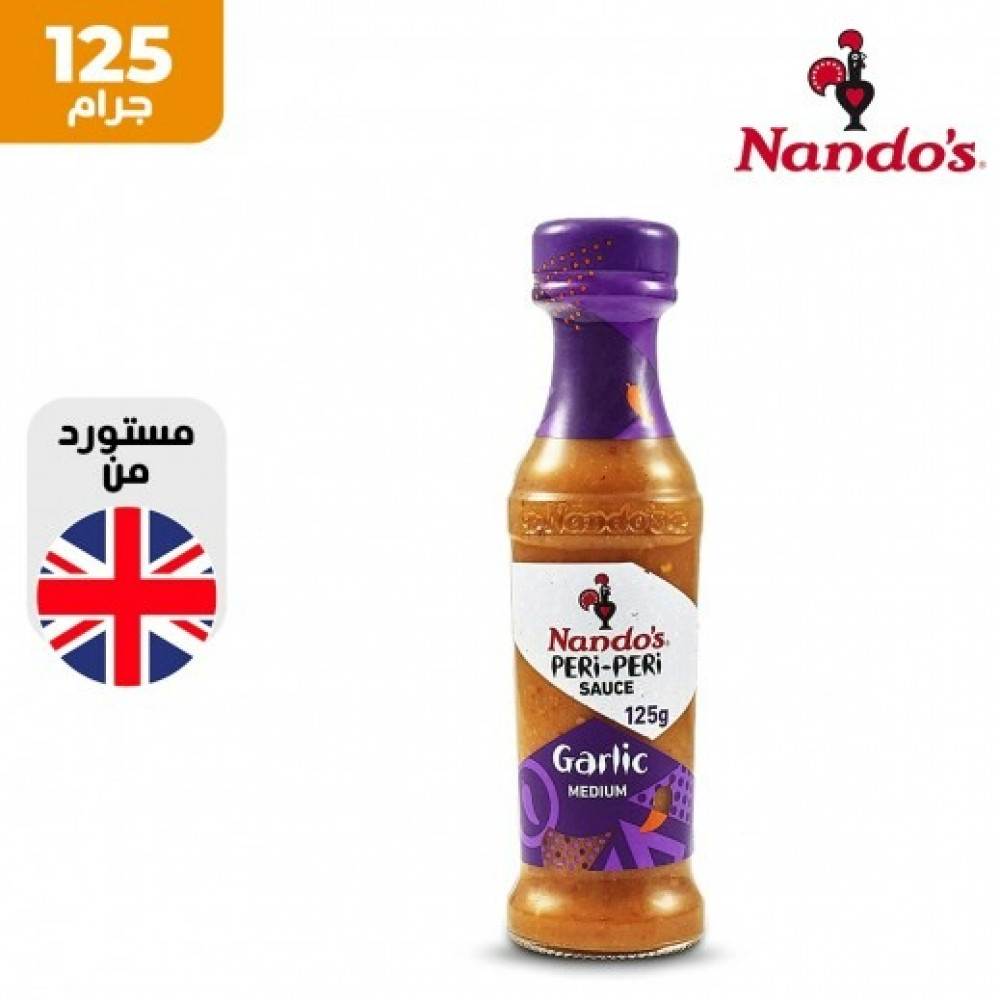 Nando's Peri-Peri Garlic Medium Hot Sauce 125g*6