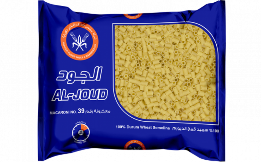 Al-Joud pasta striped rings 400 gm*20