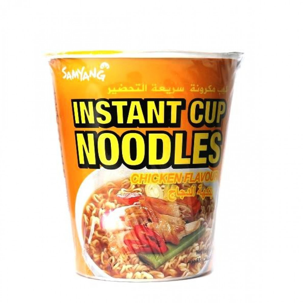 Samyang Instant Noodles Cup Vegetable Flavor - 65gm*30