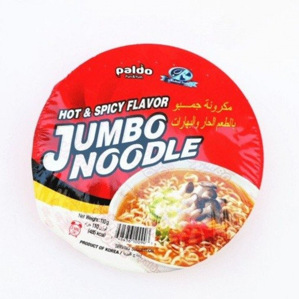 Paldo jumbo spaghetti hot and spicy 110gm*30