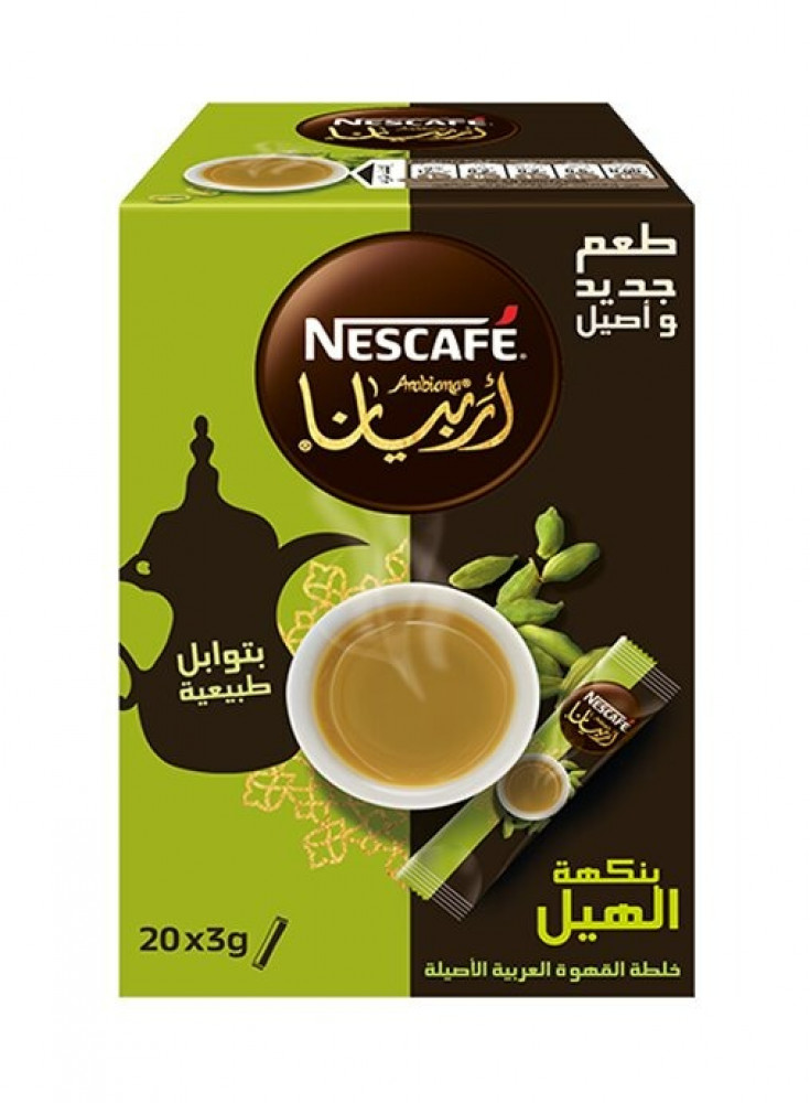 Nescafe Arabiana Instant Arabic Coffee Mix With Cardamom Flavor 3g x 20 Sachet*1