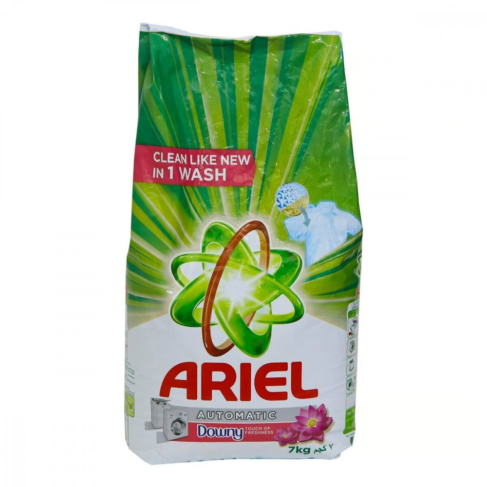 Ariel automatic washing machines 7 kg * 2